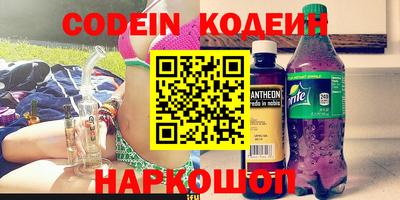 первитин Чебоксары