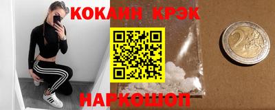 ALPHA PVP Чапаевск