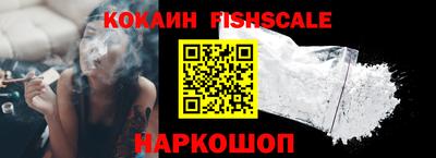 спиды Чебаркуль
