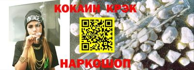 первитин Чебоксары