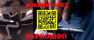 ALPHA PVP Чапаевск