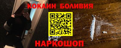 первитин Чебоксары