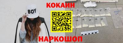 спиды Чебаркуль
