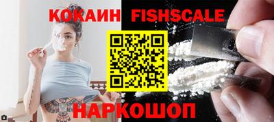 ALPHA PVP Чапаевск