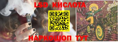 первитин Чебоксары