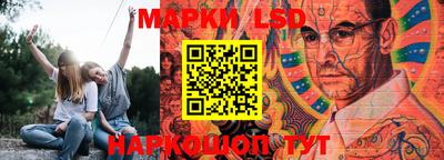 спиды Чебаркуль
