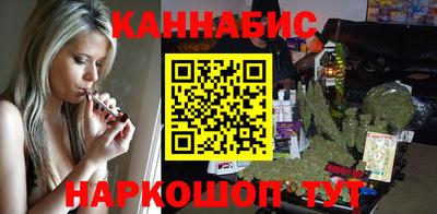спиды Чебаркуль
