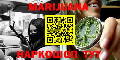 первитин Чебоксары