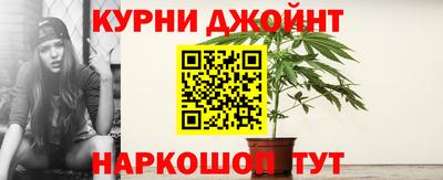 первитин Чебоксары