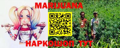 первитин Чебоксары