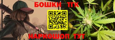 ALPHA PVP Чапаевск