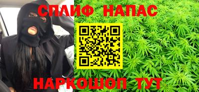 ALPHA PVP Чапаевск