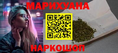 первитин Чебоксары