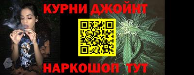 ALPHA PVP Чапаевск