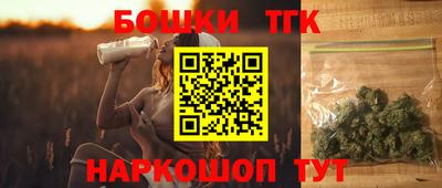 спиды Чебаркуль