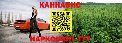 первитин Чебоксары