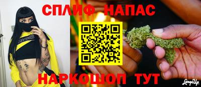первитин Чебоксары