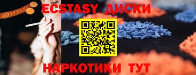 ALPHA PVP Чапаевск