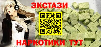 ALPHA PVP Чапаевск