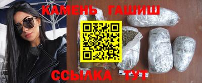 ALPHA PVP Чапаевск