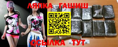 первитин Чебоксары