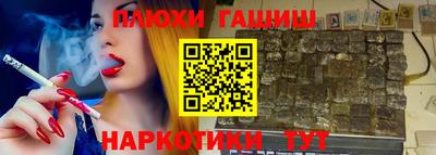 ALPHA PVP Чапаевск