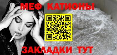 ALPHA PVP Чапаевск
